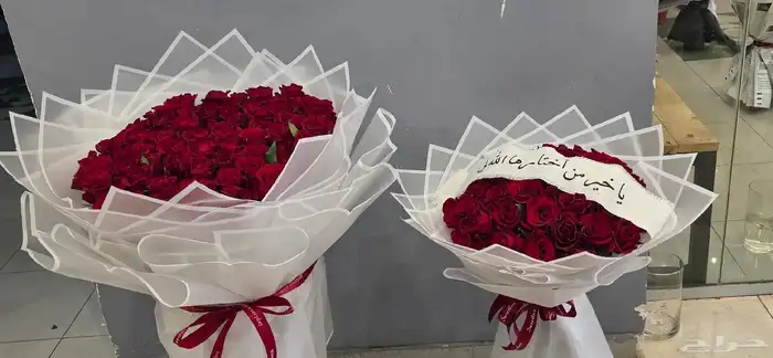 ورد هدايا باقات بوكيهات ورد هدايا الرياض مندوب ورد توصيل ورد 2