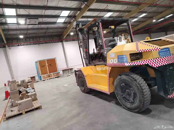 رفعة شوكيه فوركلفتات تلسكوبيه 3