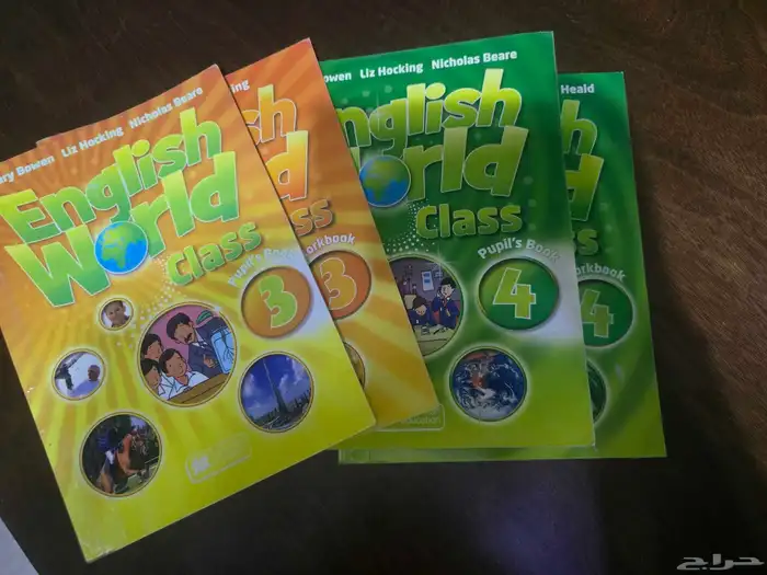بوط ب عجلات وكتب English world 1