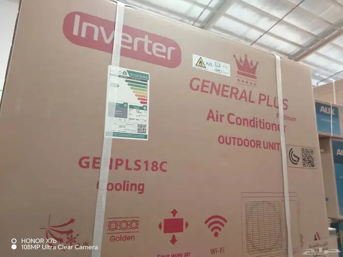 عروض على مكيفات اسبيلت وشباك مع التركيب الفوري 3