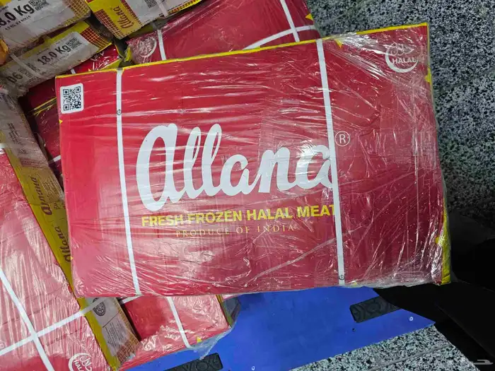 لحم بقري مكعبات 0