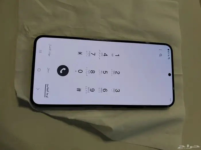 جوال سامسونج أس 22 0