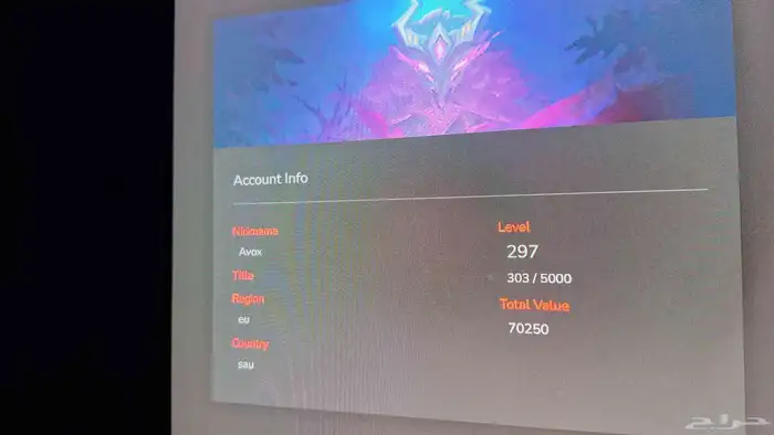 Valorant account Stacked 2