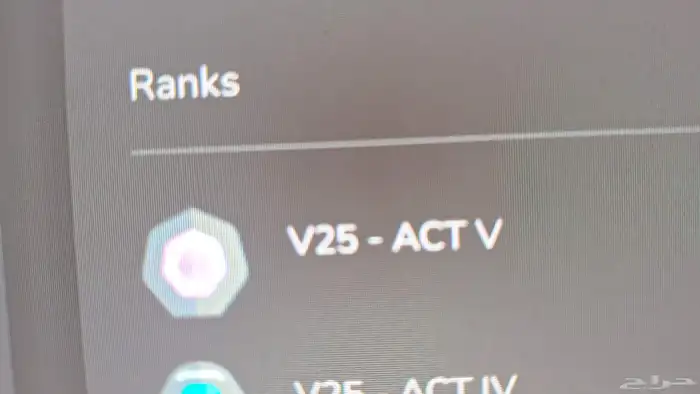 Valorant account Stacked 3