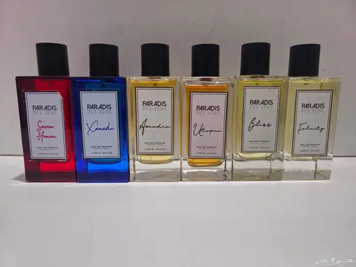 عطور نيش وماركات عالميه اصليه 27