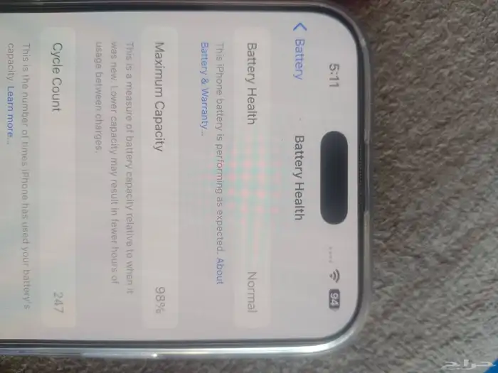 I phone 16 pro max 2