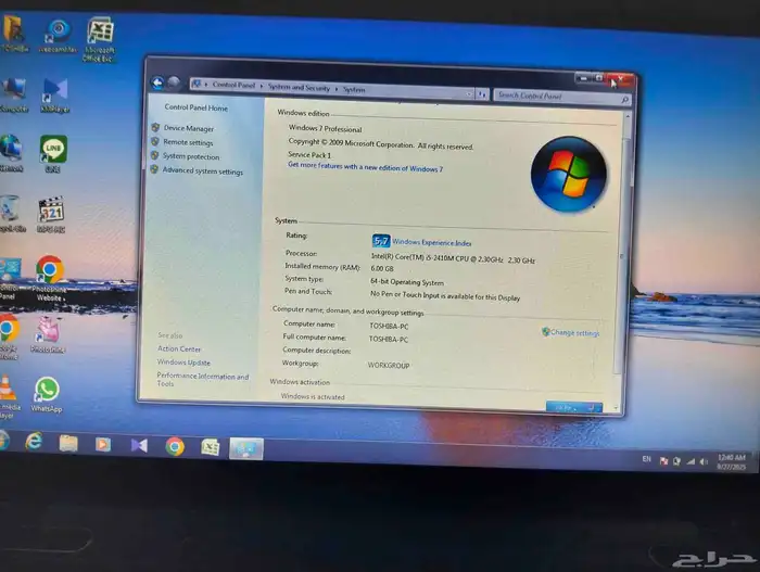 لاب توب توشيبا 2