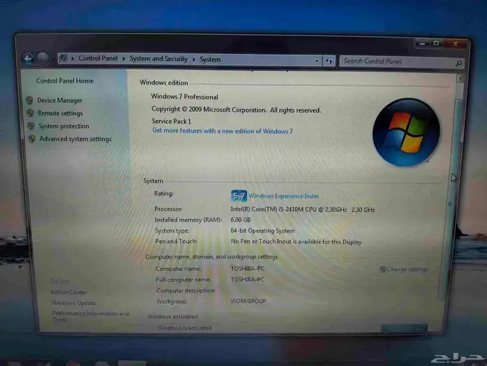 لاب توب توشيبا 4