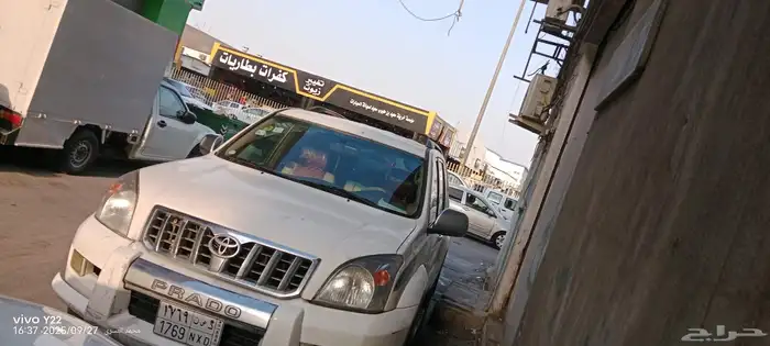 برادو موديل 2003 شهر 9 وكاله جير مكينه بودي 0