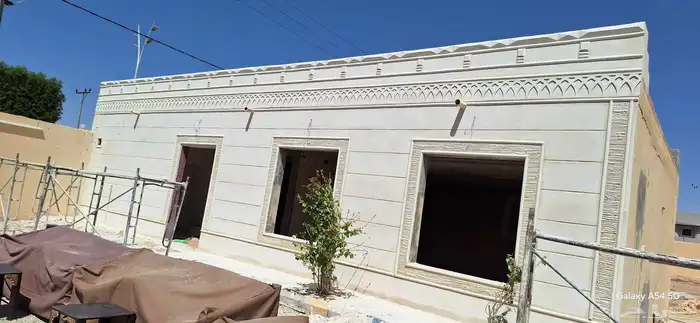 لياسة ملونة بديل الحجر 4