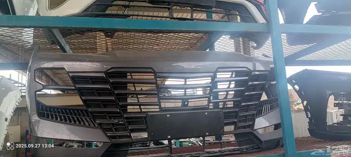 صدام امامي جيتور مديل 2023 1