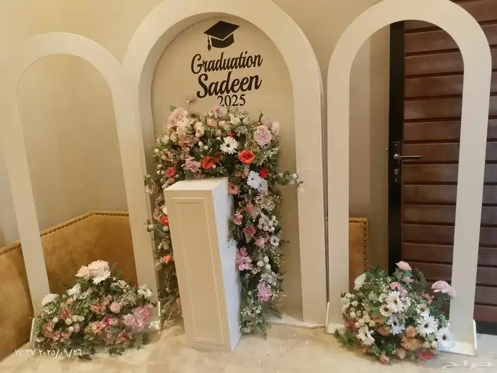 تنسيق حفلات مناسبات الرياض حي الرمال جوال 0