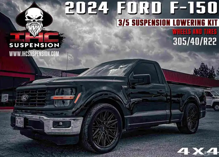 كت طرحه لور وكتباك ومساعدات بلستين f150 0