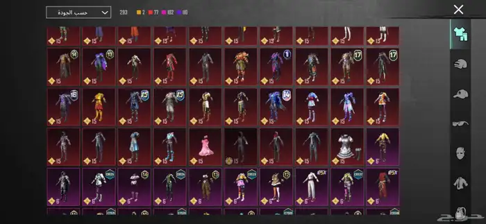 حساب ببجي للبيع 1