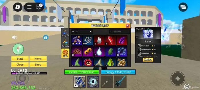 حساب Blox Fruits للبيع الحساب قوي جدا 18