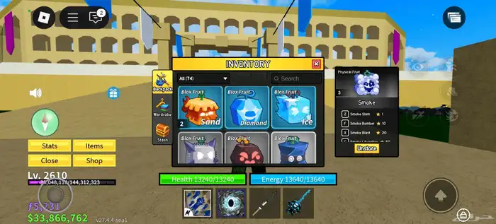 حساب Blox Fruits للبيع الحساب قوي جدا 16