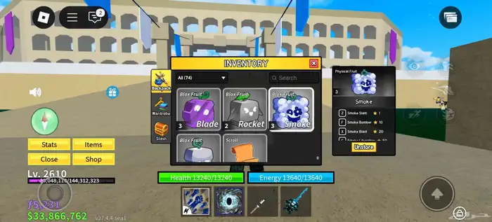حساب Blox Fruits للبيع الحساب قوي جدا 17