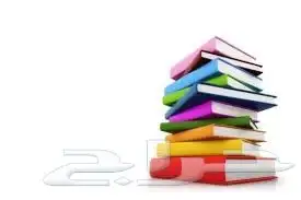 خدمات مكتبية 0