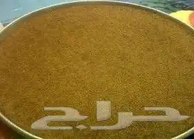 بسبوسة اليماني 2