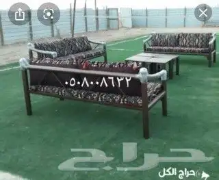 كراسي حديد خارجية جلسات مراكيز احواش استراحات شاليهات كراسي 8