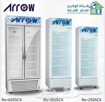 اجهزة كهربائية يوجد مكيفات دولاب استخدام حج 5