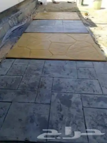 صب  مطبوع  صب  مرواح  الخراسان  رقم جوال 4