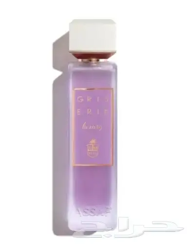 عطور عساف بجميع انواعها 7