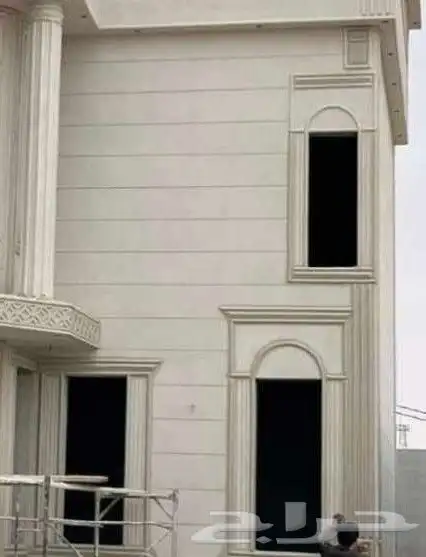 بديل الحجر تغنيك عن البروفيل اتوصل علارقم 4