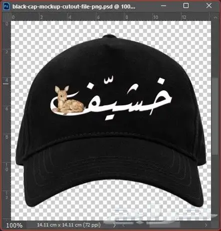 طباعة استكرات وفواتير سند قبض وصرف وبنرات لوحات أكرليك 4