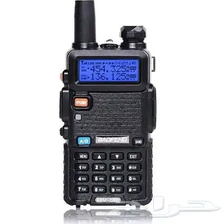 بوفنق UV-R5 0