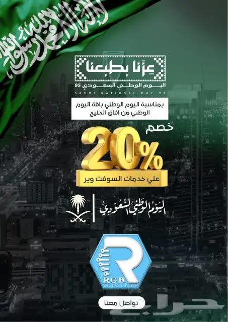 كاشير معتمد مفتوح مجاني بالضمان متخصص كافي مطاعم تموينات 4