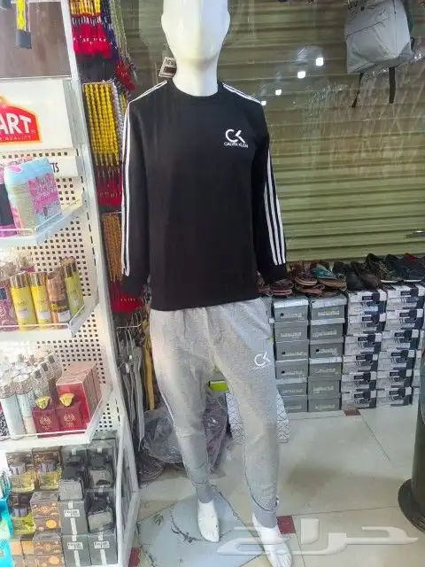 ترنجات رجاليه فوري في الرياض 0
