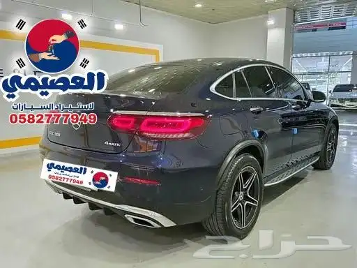 مملوكة لدى العصيمي قيد الشحن مرسيدس GLC200 2020 3