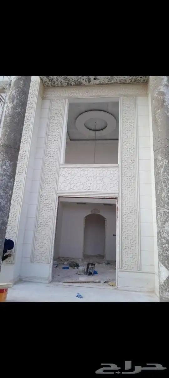 لياسة ملونة بديل الحجر 8