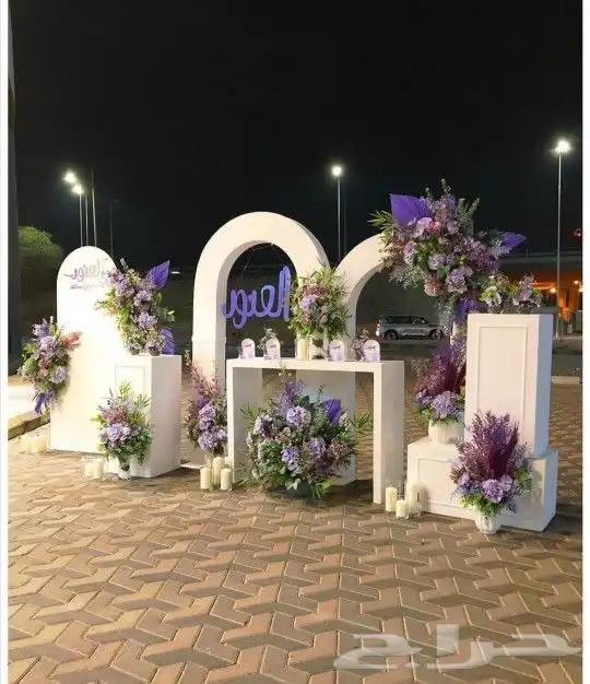 كوش افراح 4
