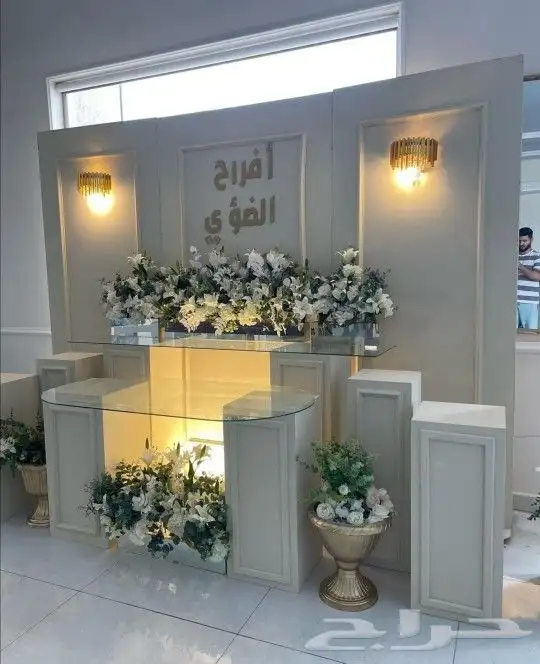 كوش افراح 6