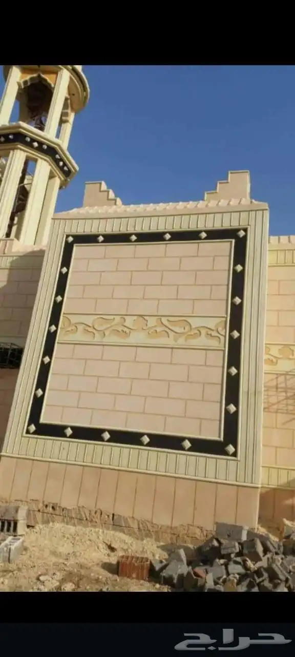 لياسه ملونه بديل الحجر 5