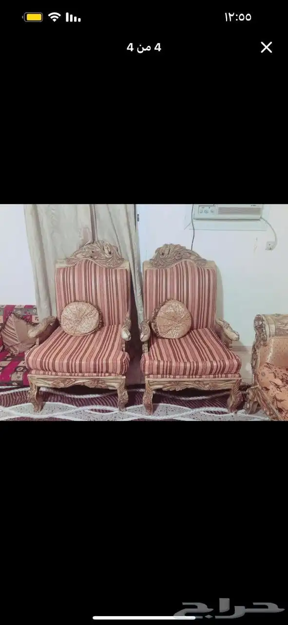 انتريه نضيف 0