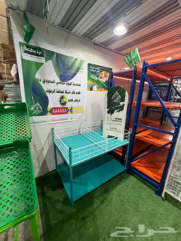 رفوف سوابر ماركت باقل الاسعار بيع جملة 15