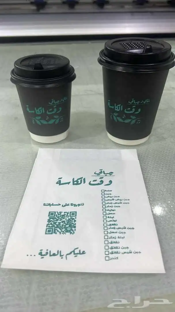 طباعة اكواب 4