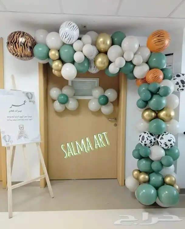 منسقة حفلات لجميع المناسبات بأحدث التصاميم والديكورات 6