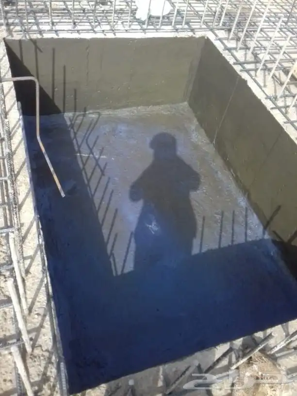 مؤسسة أفق المدى للعوازل 7