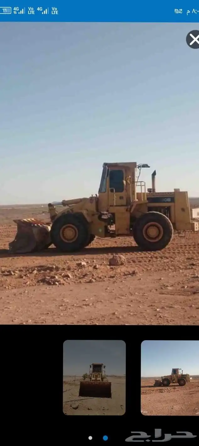 شيول للايجار بكت كبيرطريق عساف خليص الشاميه الحمدانية مخطط ا 0