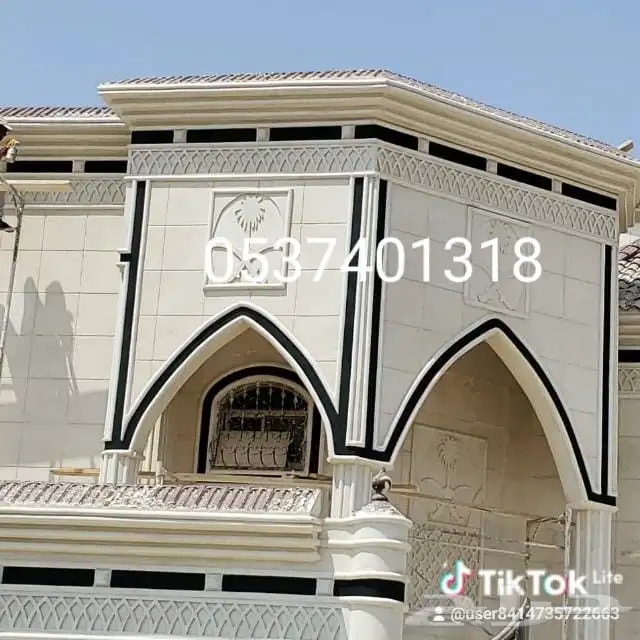 ديكورات خارجيه بديل الحجر الطبيعي سمنت أبيض وبطحاء الرياض 05 6