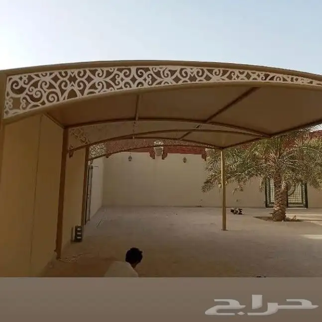 مضلات سواتر 4