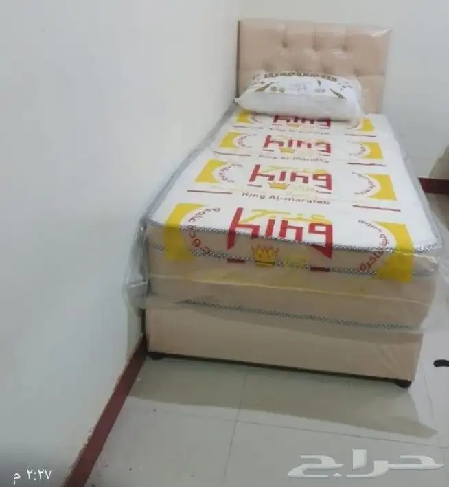 مراتب طبيه مريحه 5