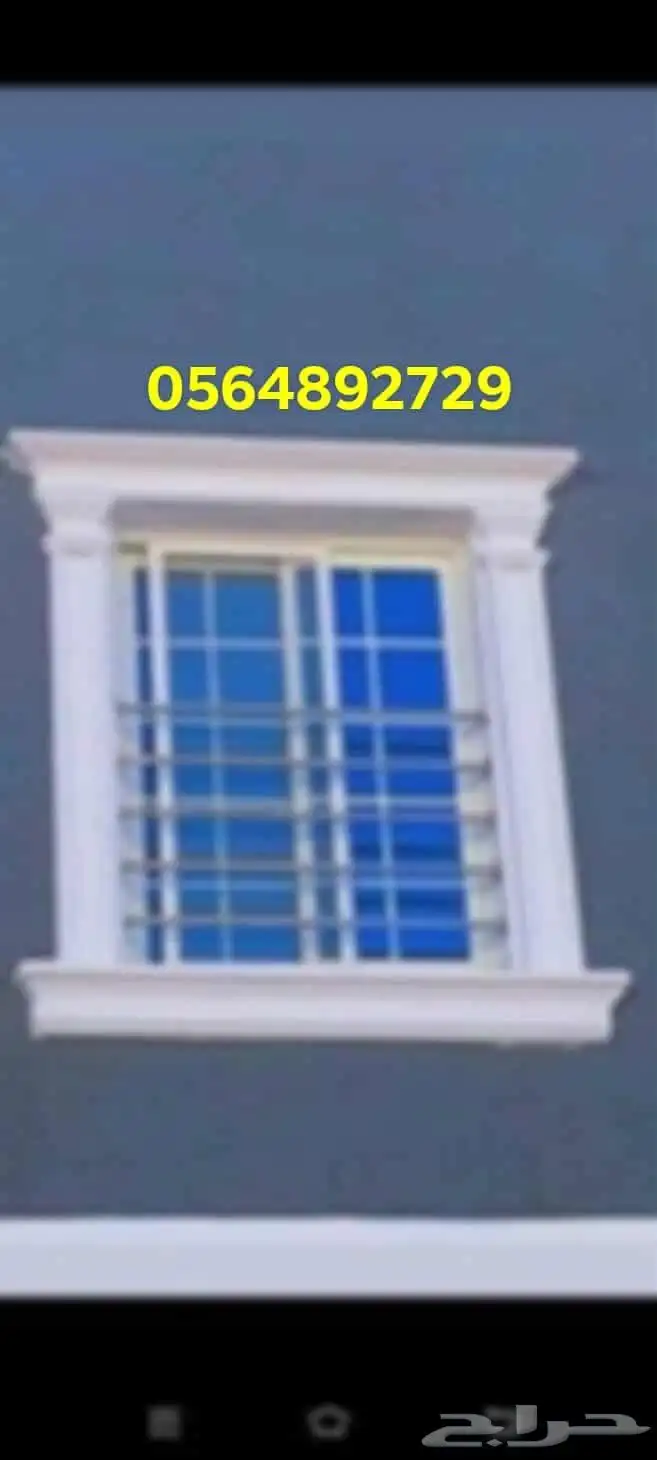 ديكورات خارجيه جي ارسي والاسمنيه لجميع الاشكال الهندسيه 1