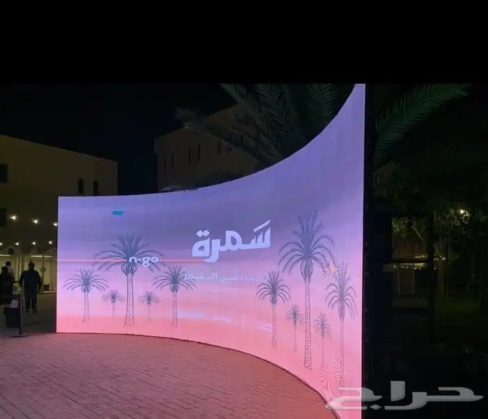 شاشات عرض عملاقه. درجه اولا 0