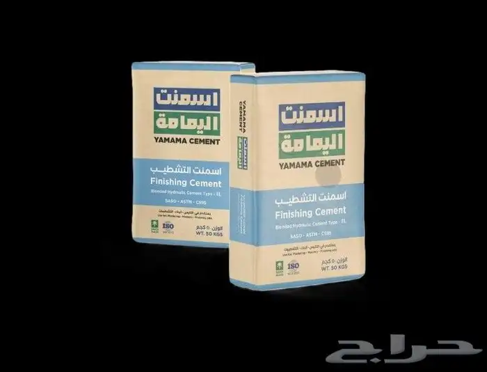 اسمنت رمل بلوك غراء جميع انواع مواد البناء والاسعار مناسبه 3