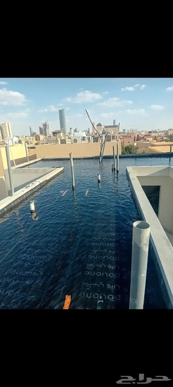 مؤسسة أفق المدى للعوازل 1